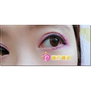 L-Con POP 1 Day Brown